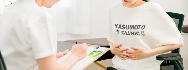 丁寧な診断と治療